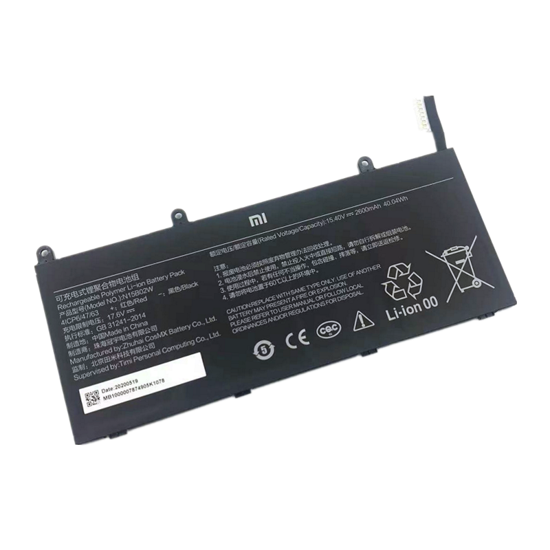 Original Batterie Xiaomi 171502-A1 2600mAh 40.04Wh
